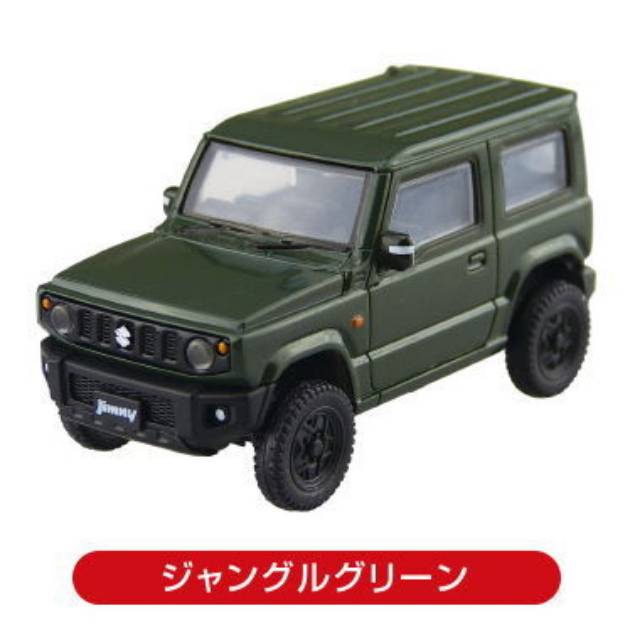 diecast suzuki ignis