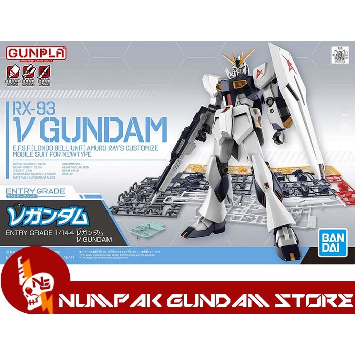 Entry Grade Nu Gundam Bandai
