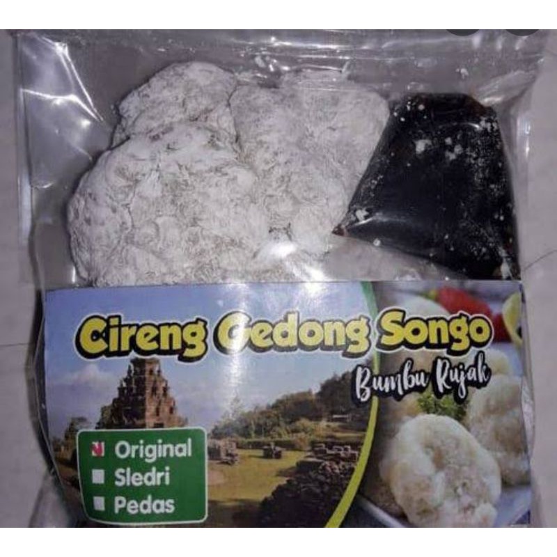 

Cireng Gedong Songo