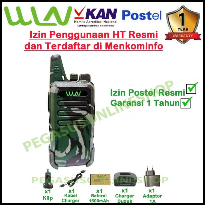 Ht Satuan Wln Two-Way Radio - Loreng Hijau Army 2