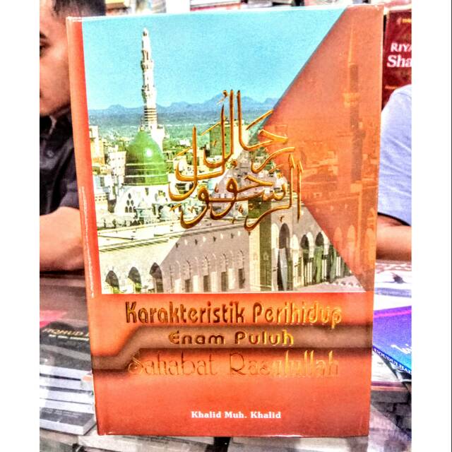 Karakteristik perihidup 60 sahabat Rasulullah