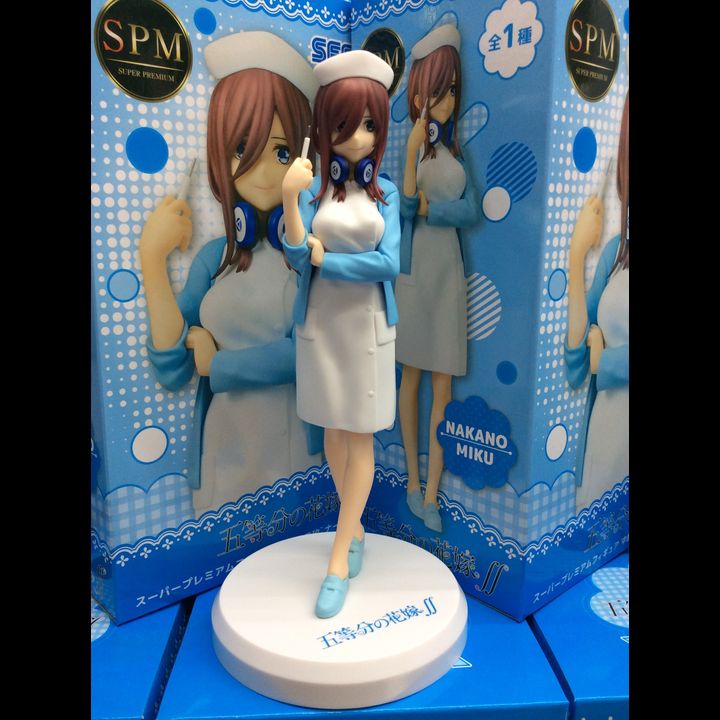 Super Premium Figure Miku Nakano : Nurse Ver. - Gotoubun no Hanayome
