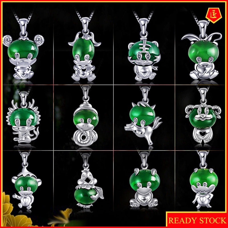 [Ready Stock]Zodiac Green Chalcedony Pendant Elegant Graceful