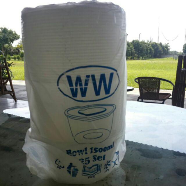 Thinwall 1500ml 25pcs Pack Mangkok 1500 Ml Toples Bulat Sop Plastik Murah Surabaya