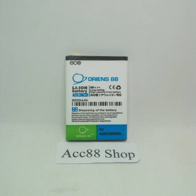 Baterai Batre Battery Double Power OR88/Oriens88 Acer Z200 Z220