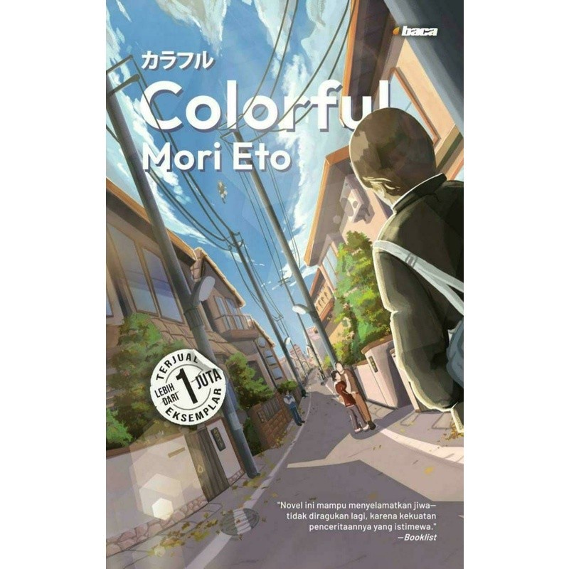 Buku Colorful by Mori Eto