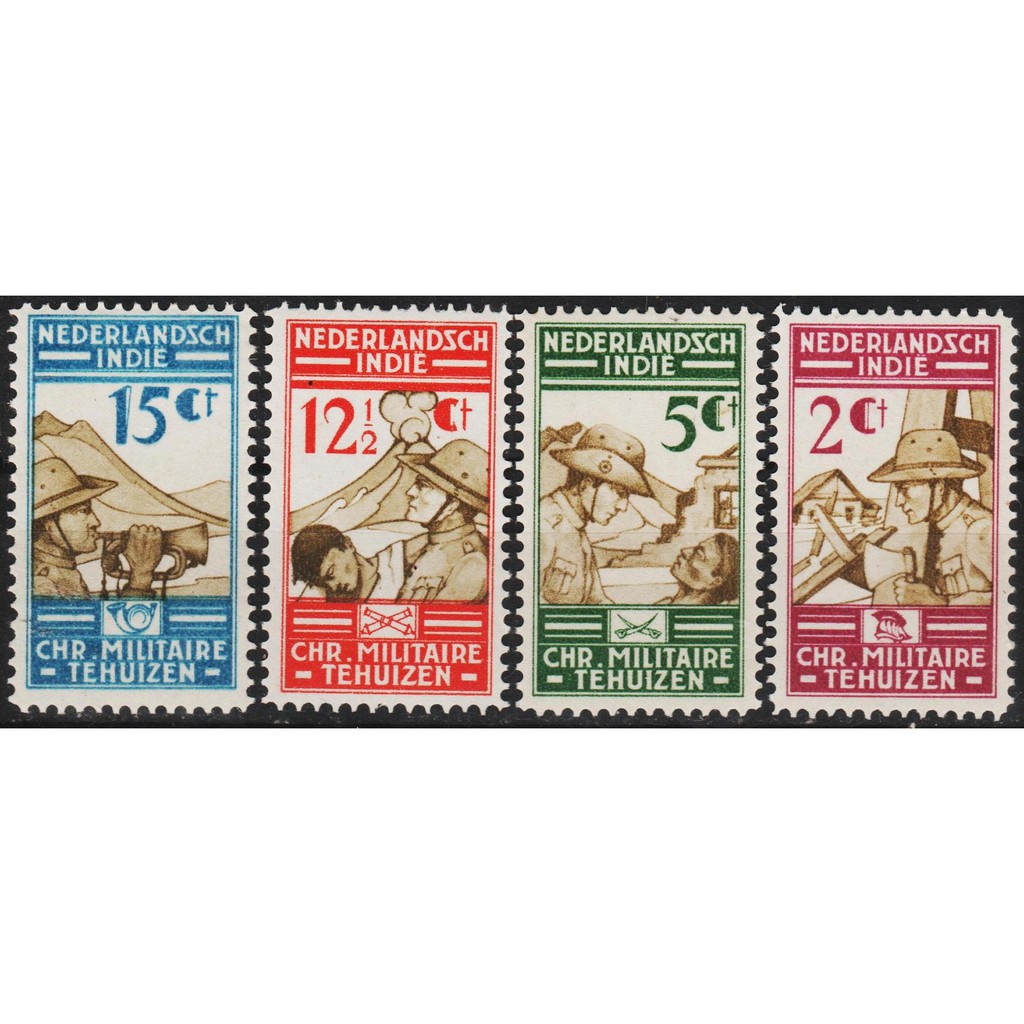 

Perangko Filateli #H36 - Netherlands Indies MH 4v 01.04.1935 Army Series