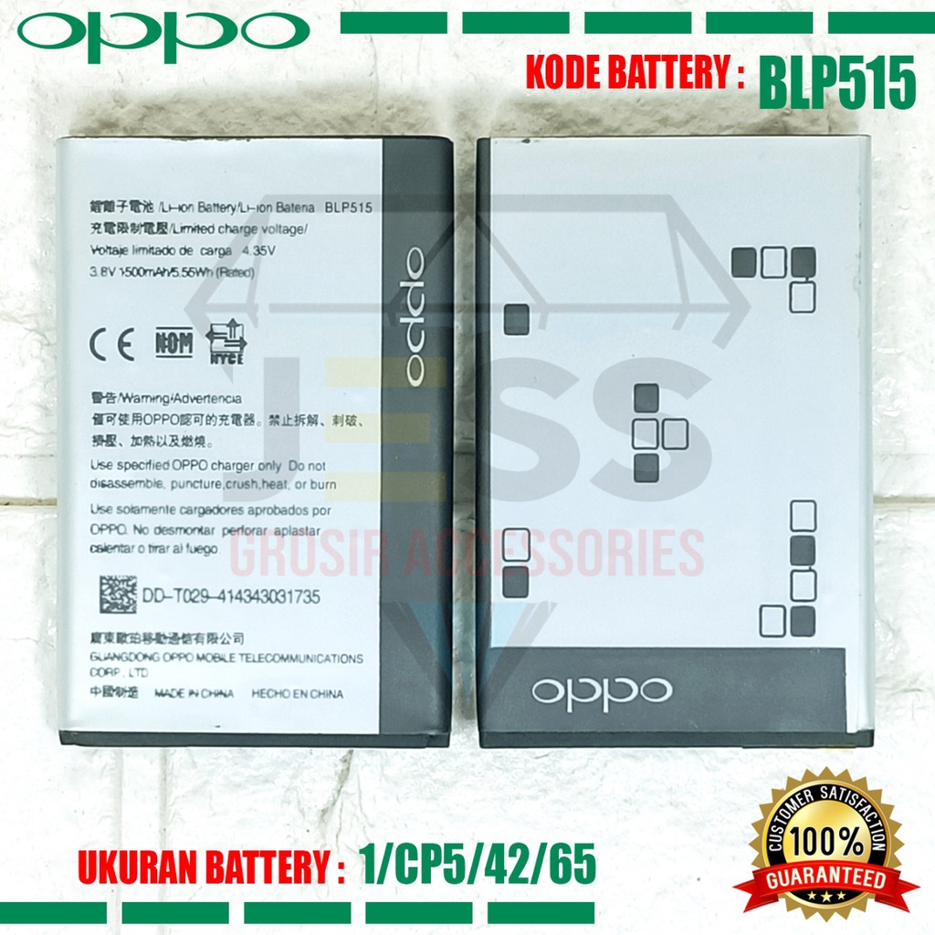 Baterai Battery  Original BLP515 BLP-515 For tipe HP OPPO R801 - T703 - X903 - T15 - F15