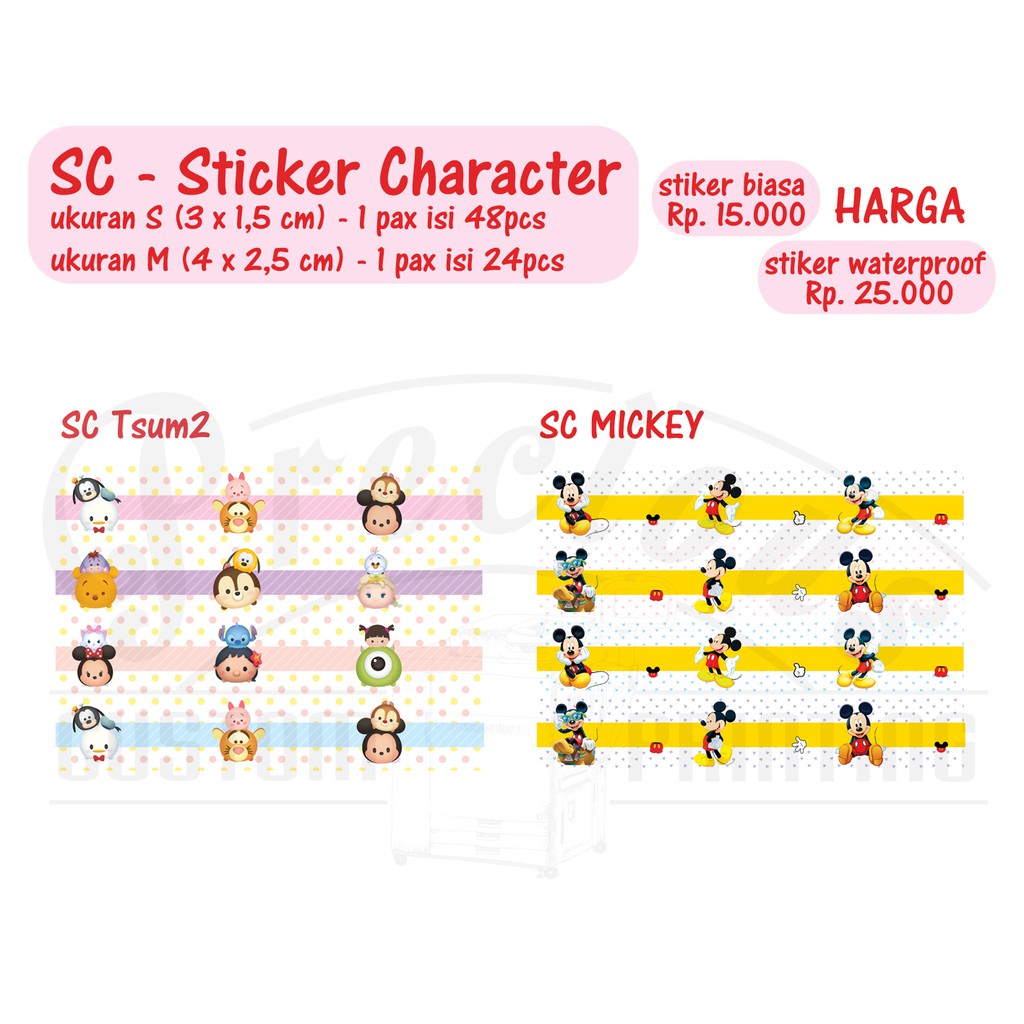 

STIKER NAMA SC TSUM2 , MICKEY