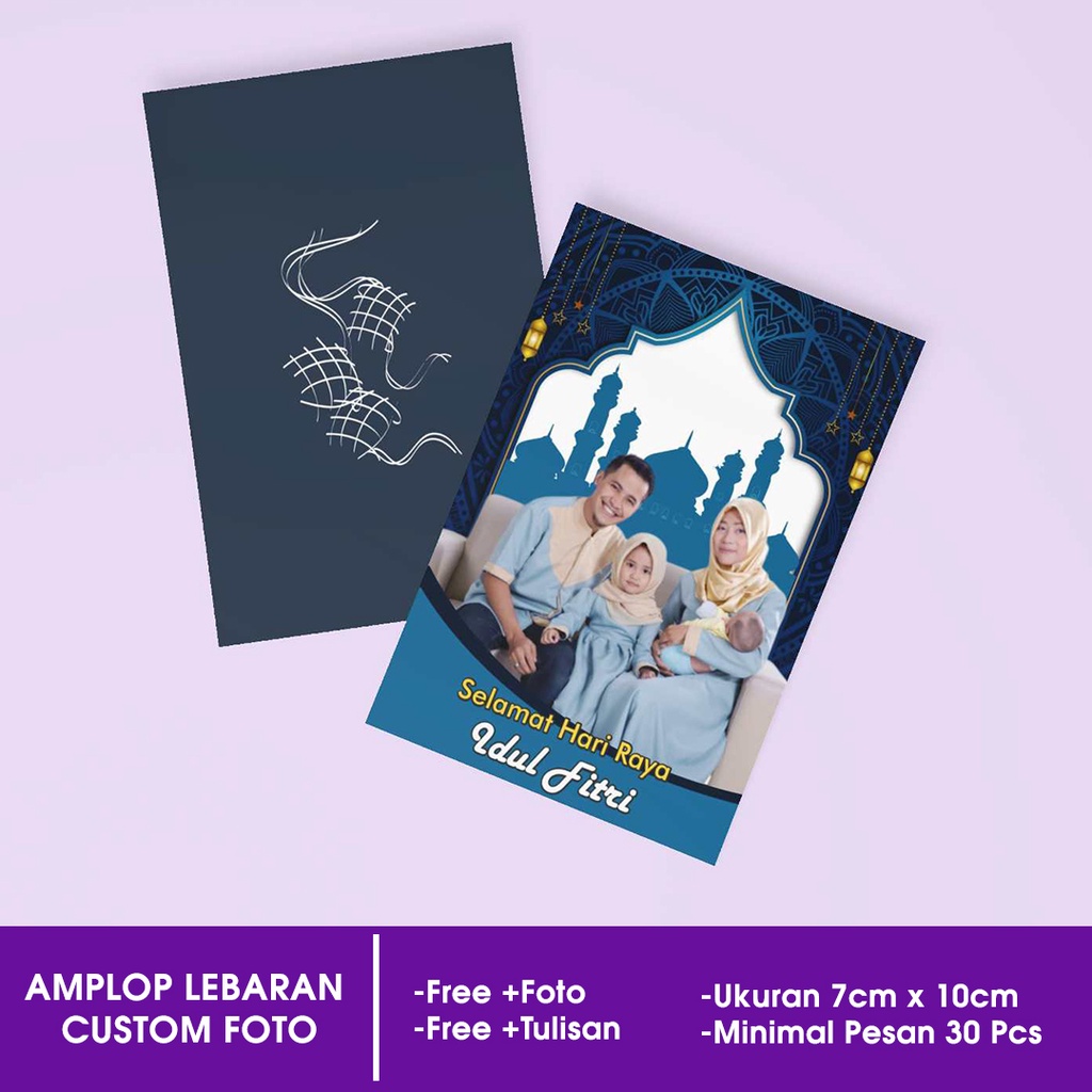 

Amplop Lebaran Pendek Custom Unik | Angpau AMplop Lebaran Idul Fitri