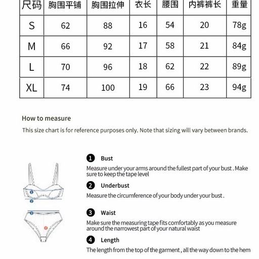 Sexy Lace Violet Lingerie Bikini Sexy Motif Macan Tutul Leopard Gather Bra Set