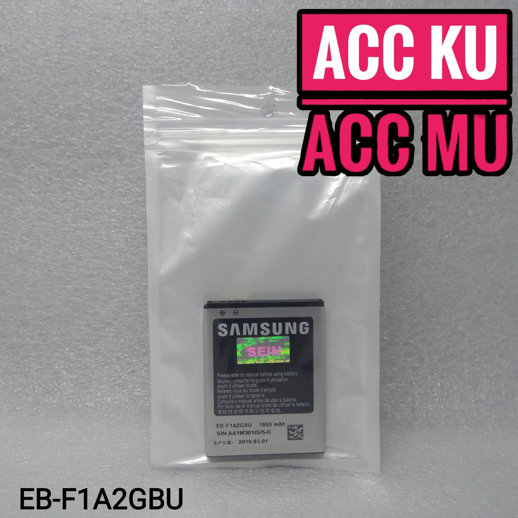 BATERAI SAMSUNG I9100 BATTERY SAMSUNG GALAXY S2 I9100 EBF1A2GBU ORIGINAL