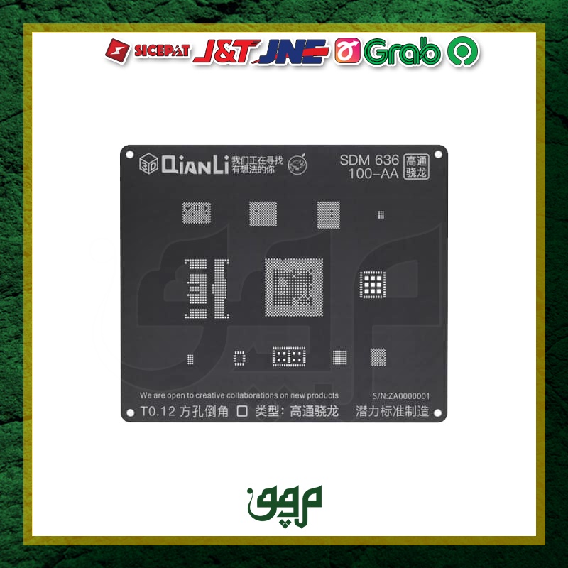 PLAT CETAKAN QIANLI IBLACK SDM636 3D / CETAKAN IC 3D QIAN LI BLACK SDM636 100-AA ORIGINAL