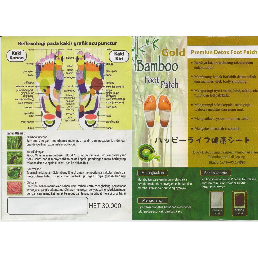 Koyo kaki bamboo gold  original