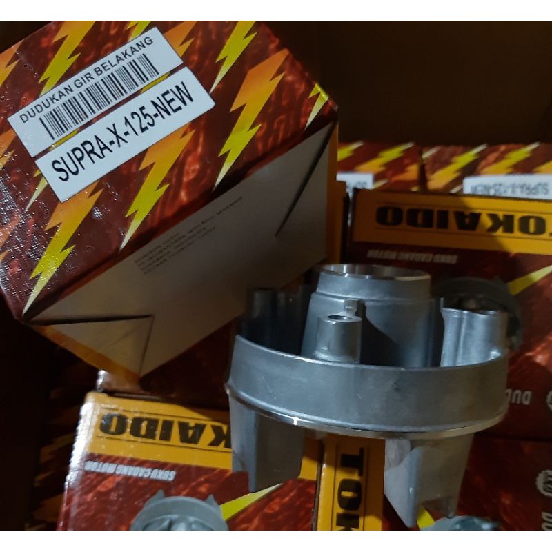 DUDUKAN GIR SUPRA X 125 NEW BLADE NEW  NAP GIR SUPRA X 125 DD PANEL GIR SUPRA X 125 DOBLE DISC