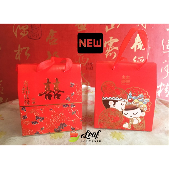 

Paper bag promo utk sangjit tingjing phangte (ready kanan)