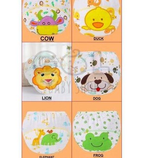 fo Celana Dalam Popok Diaper Diapers Clodi Training fo Celana Dalam Popok Diaper Diapers Clodi Training
