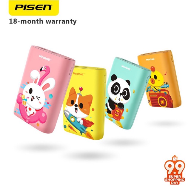 Pisen Powerbank