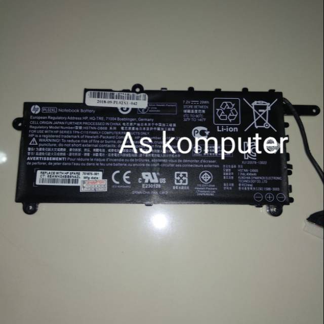 Baterai Original Laptop HP PAVILION 11-N X360 751875-001 PL02XL HSTNN-DB6B