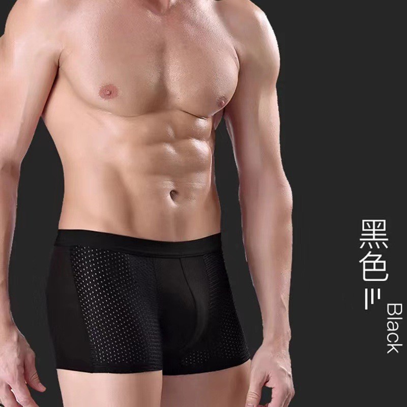 Celana Dalam Boxer Brief Pria 4PCS - MU0030