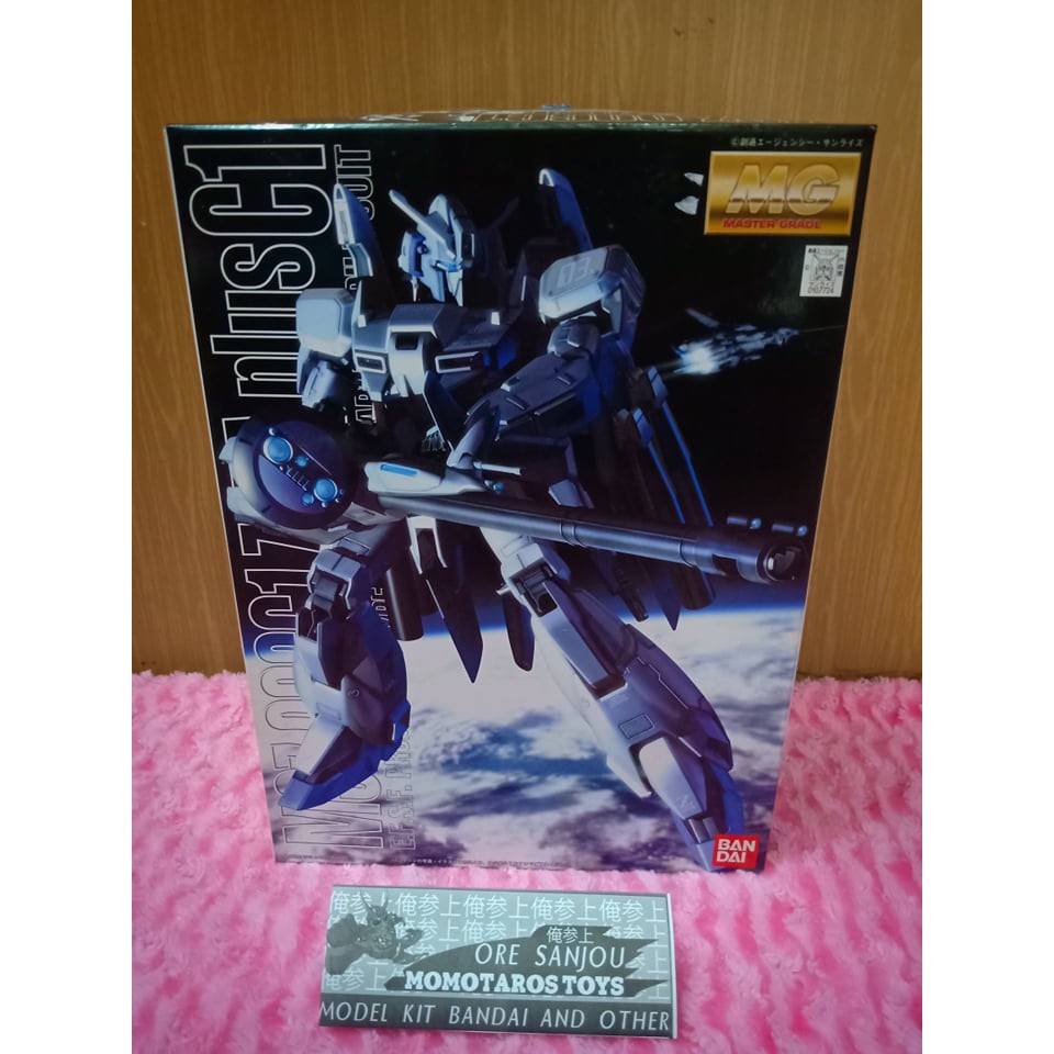 MG Zeta Gundam plus C1