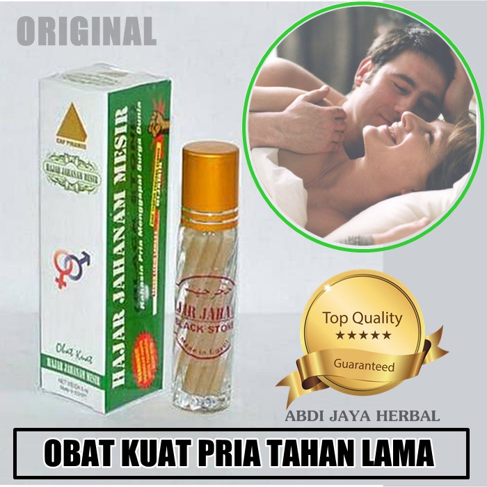 OBAT KUAT PRIA TAHAN LAMA MENAMBAH STAMINA | OBAT OLES KHUSUS PRIA DEWASA