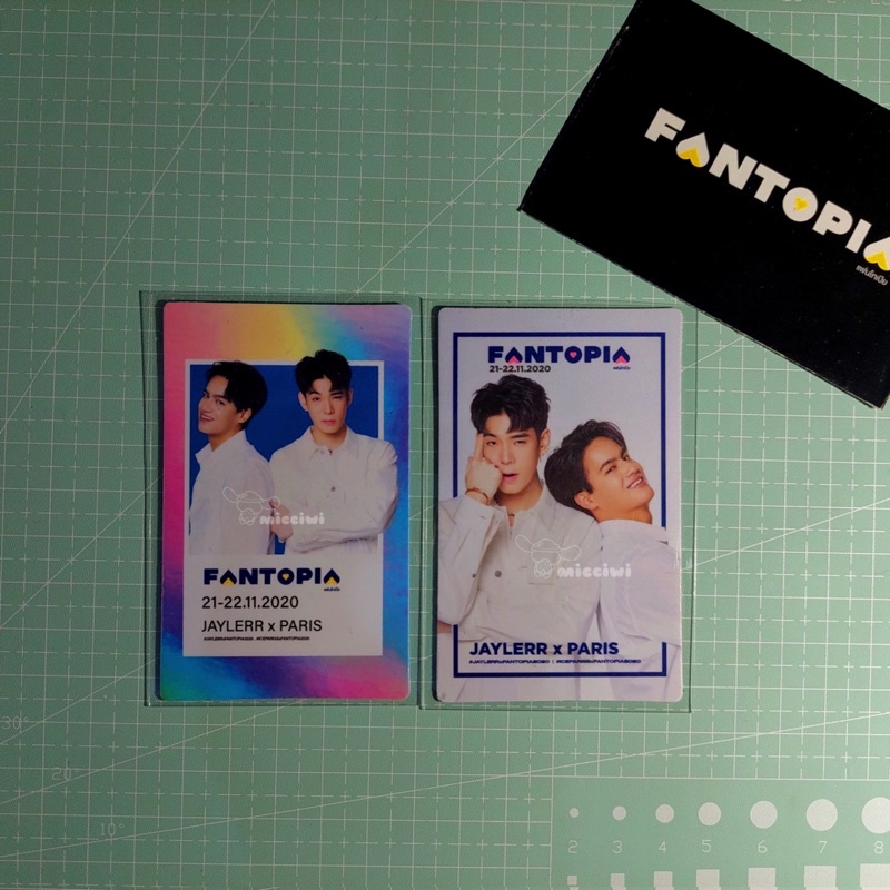 Fantopia card jaylerr paris sunday saturday