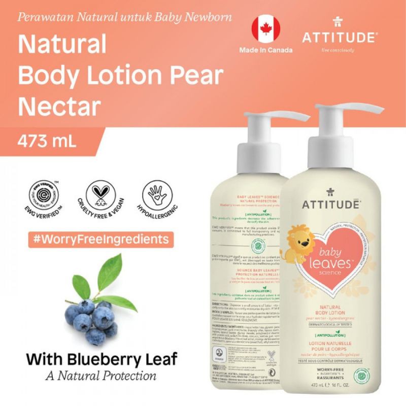 BABY LEAVES BODY LOTION PEAR NECTAR 473ML / BABY LEAVES / LOTION