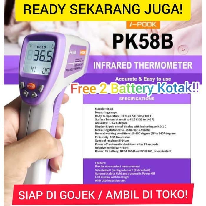 

SOS Thermo Gun iPook Termometer DIGITAL NON-Touch Infrared lPOOK