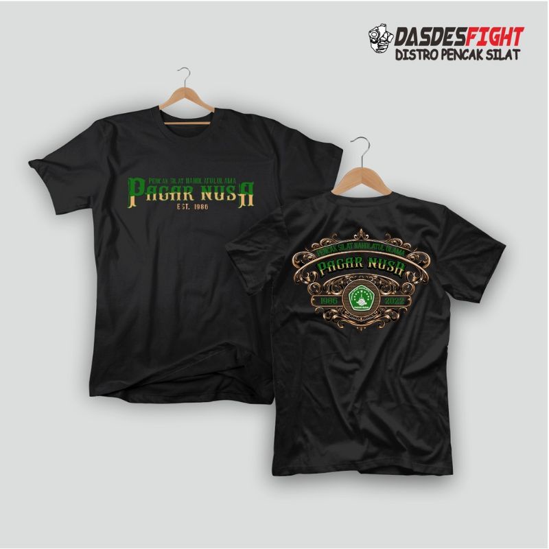 Jual Kaos Pencak Silat Nahdlatul Ulama Psnu Pagar Nusa Distro Terbaru