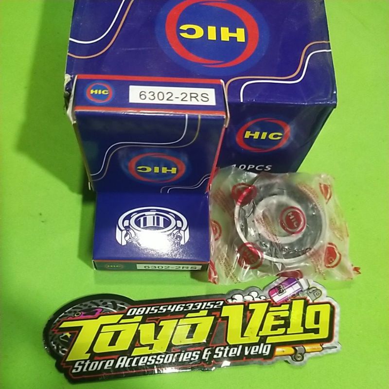 bearing 6302 bearing HIC UK 6302