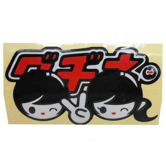 

Stiker Cutting Scotlite JDM Couple Anime Karikatur Jepang