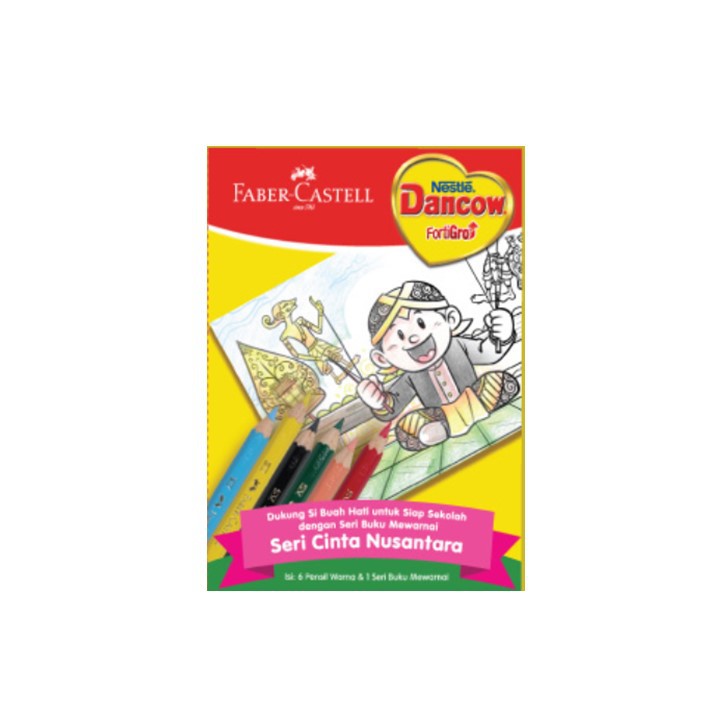 

[Gimmick] Buku & Pensil Mewarnai DANCOW