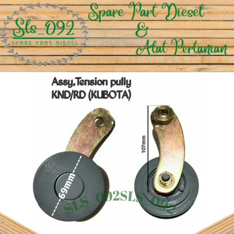 TENSION PULLY KND/RD (KUBOTA)
