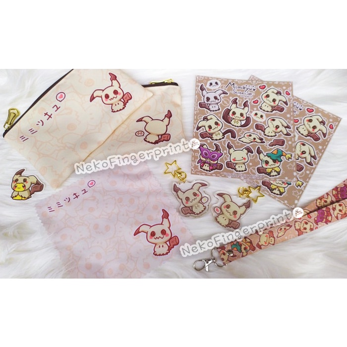 

Segera Miliki Mimikyu Lanyard Trendi