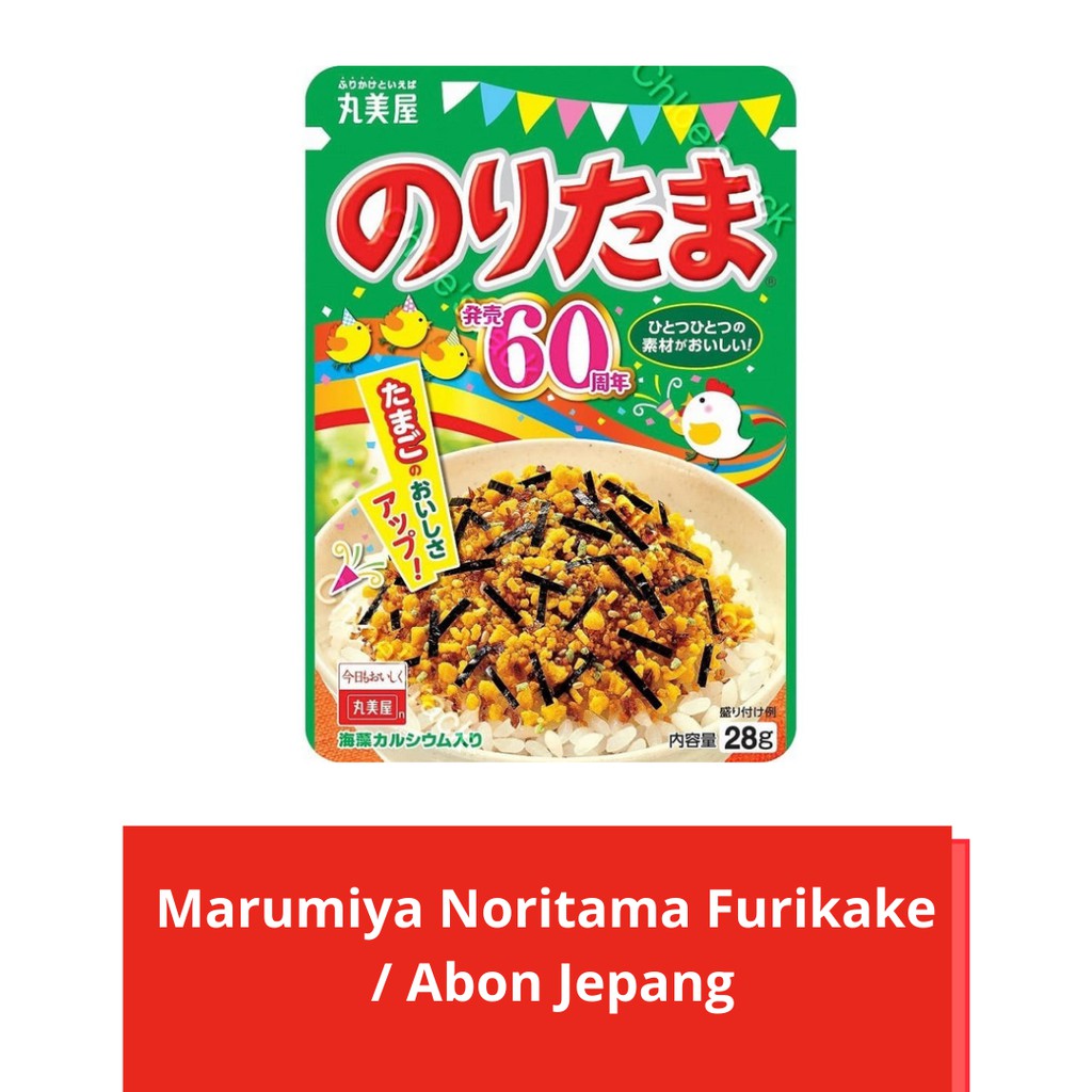 

Marumiya Noritama Furikake / Abon Jepang