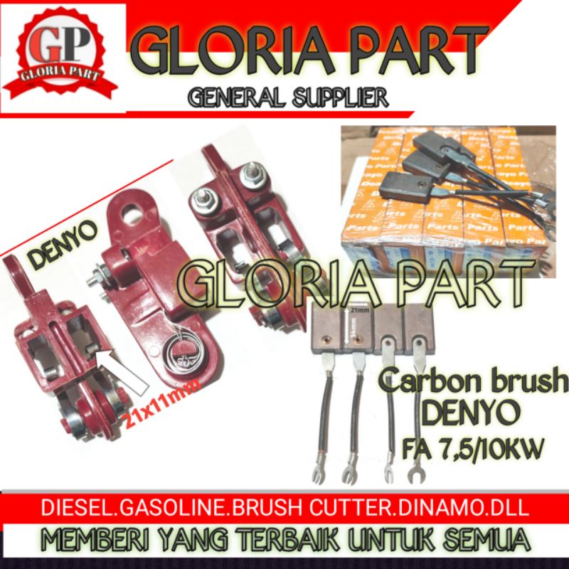 Arang Carbon brush + holder brush dinamo FA7,5 DENYO