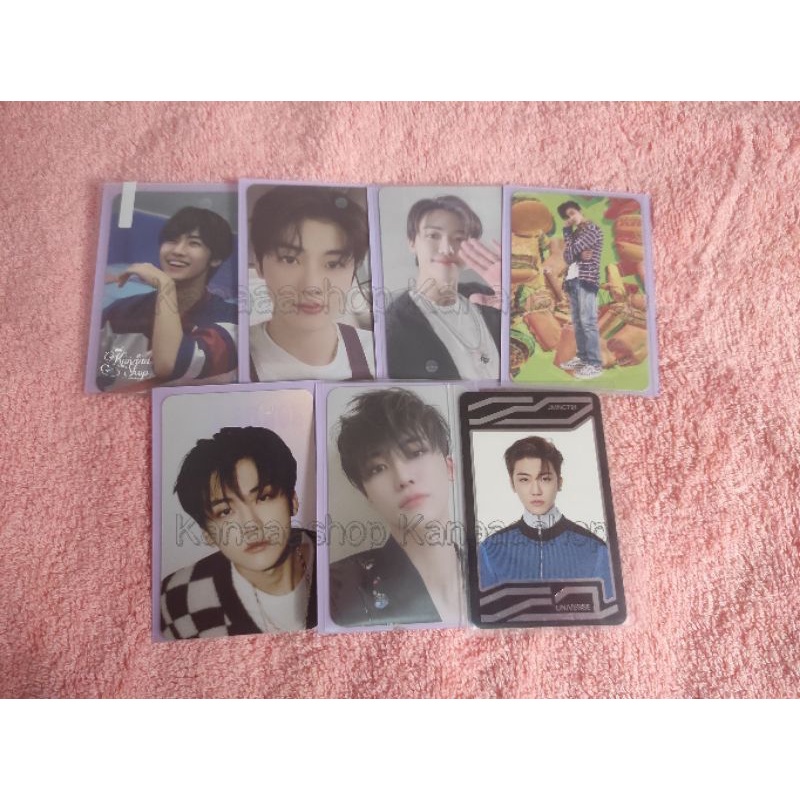 PUFF ATHLETE JAEMIN (BUNDLE ONLY)