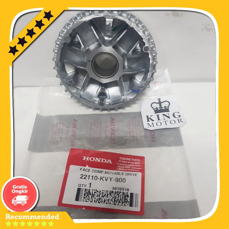 Jual Spare Part Motor Rumah Roller Honda Spacy Honda Beat Scopy 22110