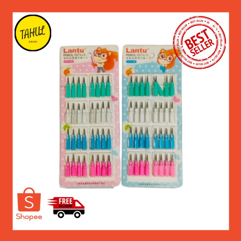 

Isi ulang pensil susun sambung / refill pensil susun