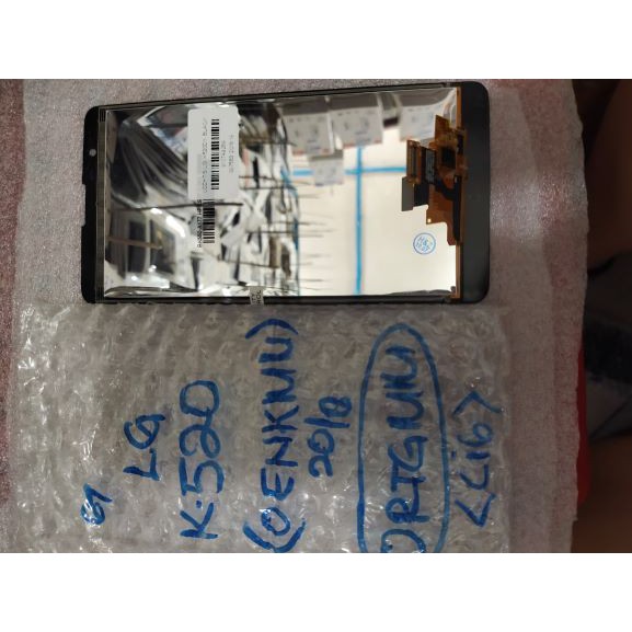 LCD + TS LG K520 / LCD TOUCHSCREEN  LG