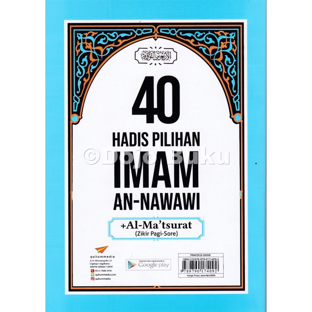40 Hadis Pilihan Imam An-Nawawi ( Agro )