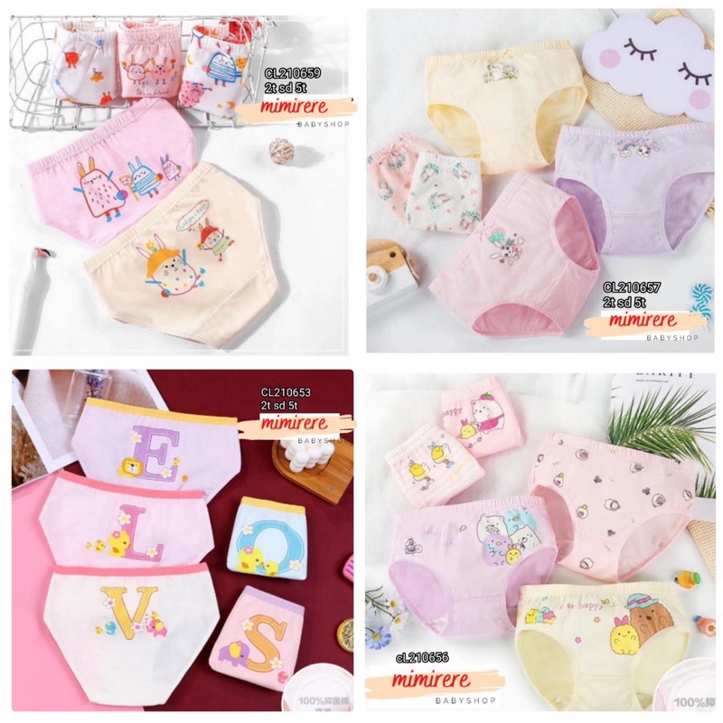 Celana Dalam Anak Perempuan 2-5 Tahun Import Lembut Lucu | Girl Brief Celana Dalam Bayi Anak