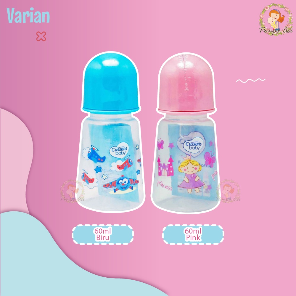 Botol Susu Bayi Cussons Murah Perlengkapan Baby New Born Tahan Panas Tidak Berbau By Mallpompaasi