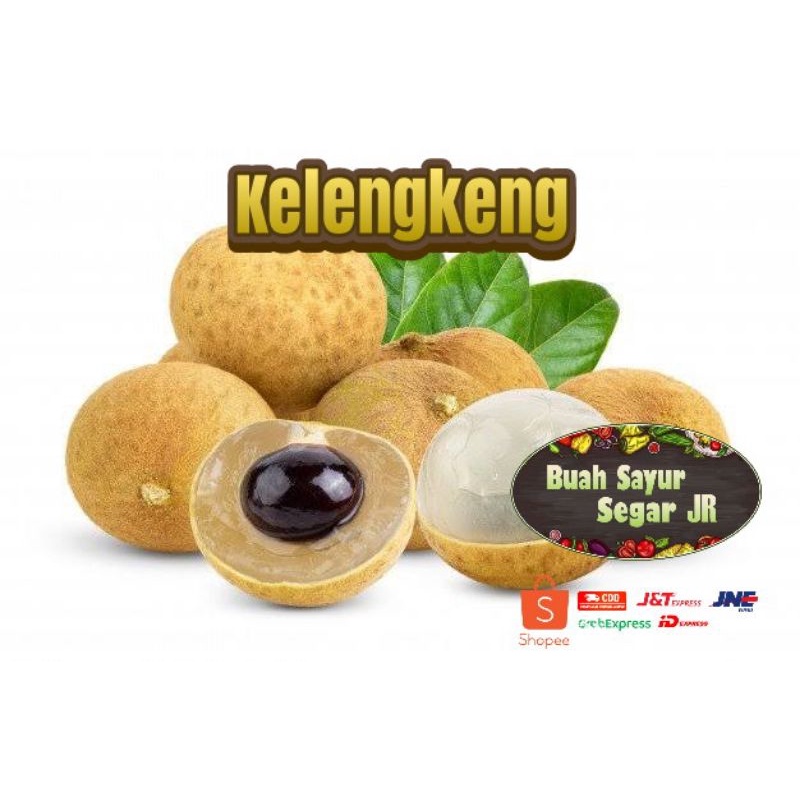 KELENGKENG 1kg / BUAH KELENGKENG / KELENGKENG MURAH