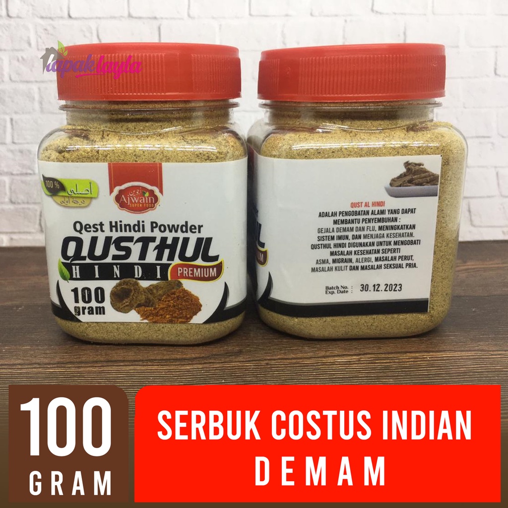 QUSTHUL HINDI SERBUK 100 GRAM AJWAIN