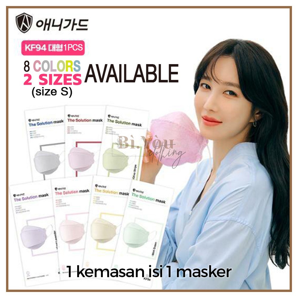 [isi 1] Masker KF80 Anyguard The Solution Mask Lee Ji Ah Penthouse Original Made in Korea KF94
