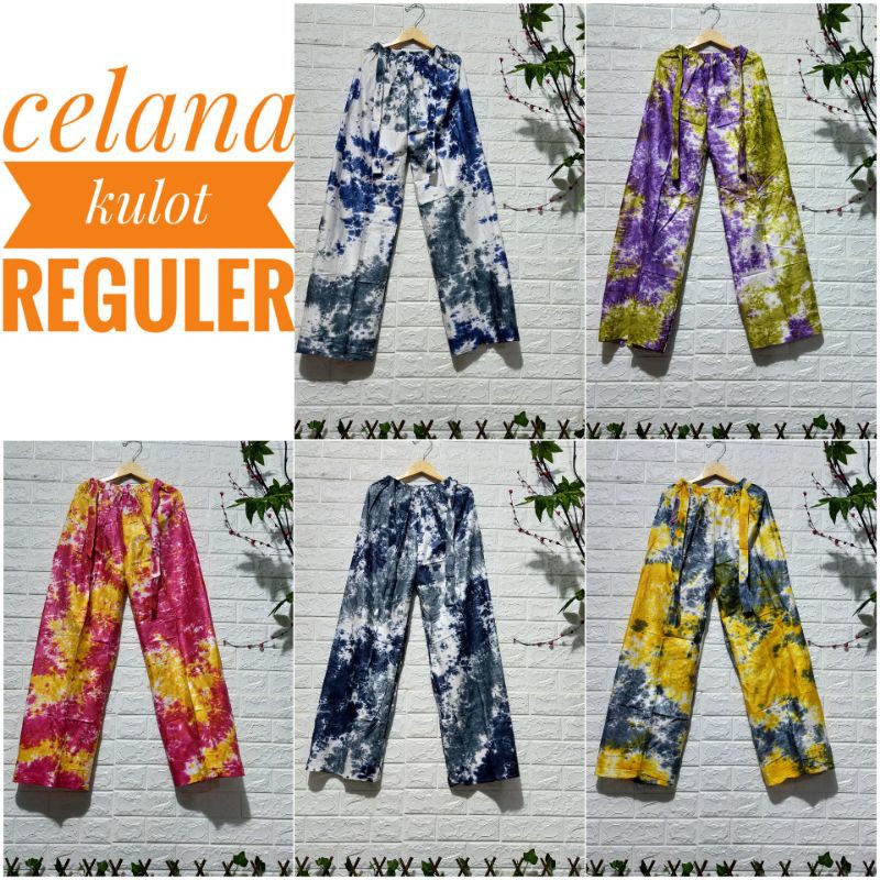 CELANA KULOT REGULER TIE DYE BAHAN RAYON