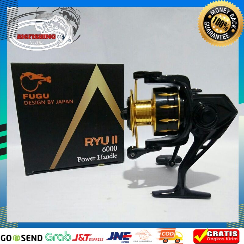 Reel Fugu Ryu II 6000 (Power Handle)