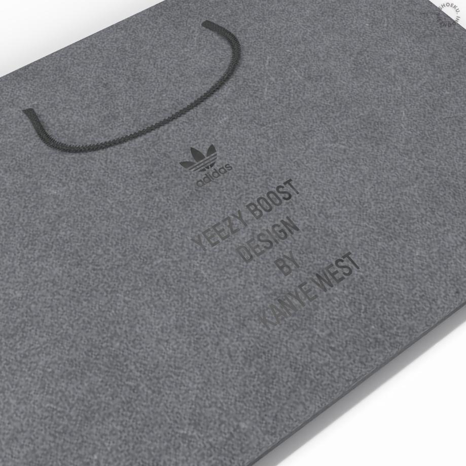 

Best Seller.. Yeezy Paper Bag